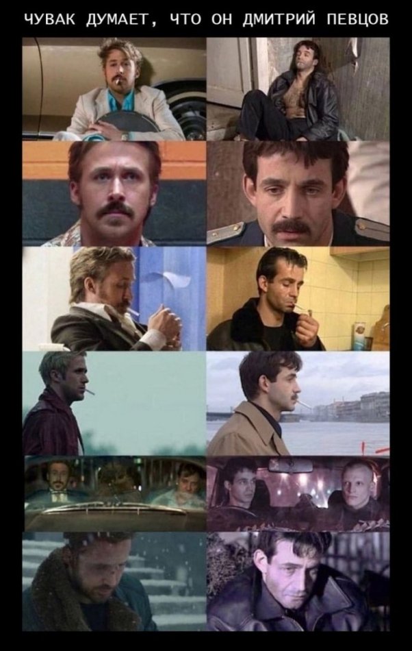 Подборка фотоприколов № 1319 - «Прикольные картинки»