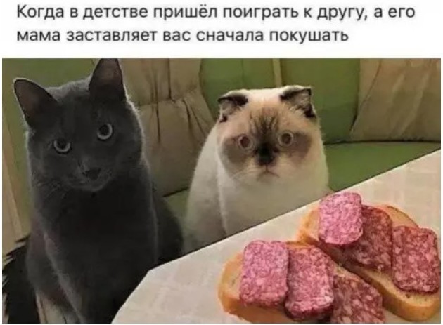 Картинки разной степени адекватности - «Прикольные картинки»