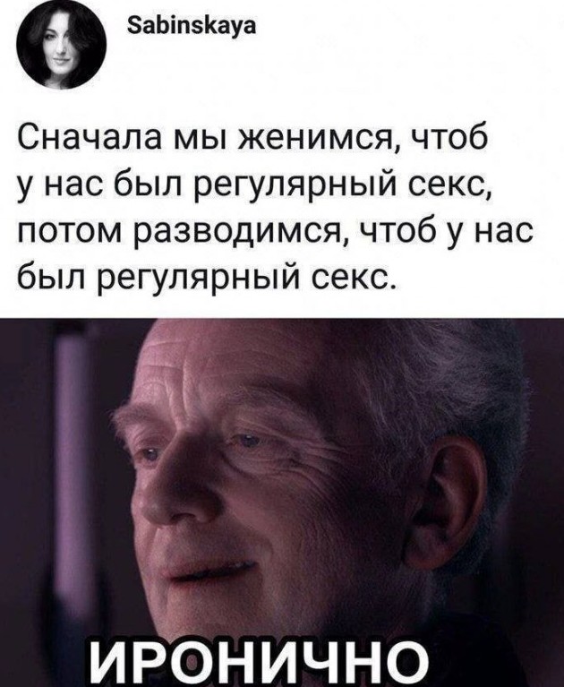 Лучшие приколы с перчинкой и самый жесткий юмор для взрослых - «Прикольные картинки»